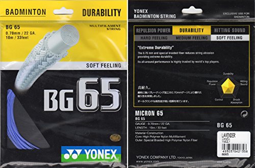 Yonex BG65 Badminton String