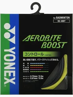 yonex  badminton string gray/yellow aerobites boost